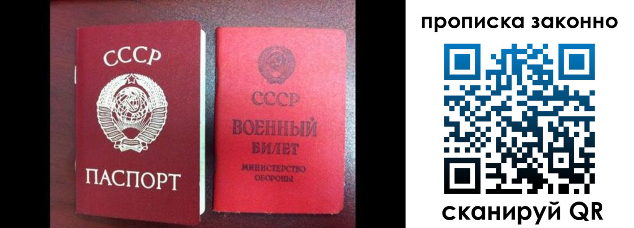 форма 3 в Калтане