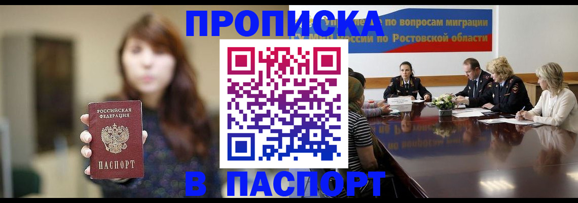 форма 3 в Калтане