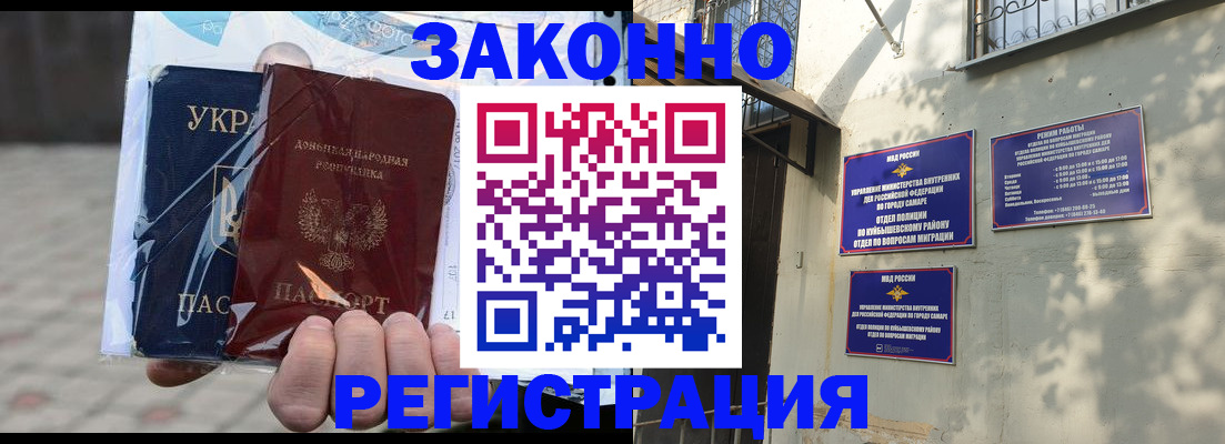 форма 3 в Калтане